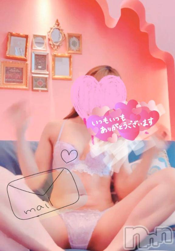 長岡デリヘルBIANCA～主人の知らない私～長岡店(ビアンカナガオカテン) 南野　ゆあん(34)の7月26日写メブログ「きのうはありがとう😊」