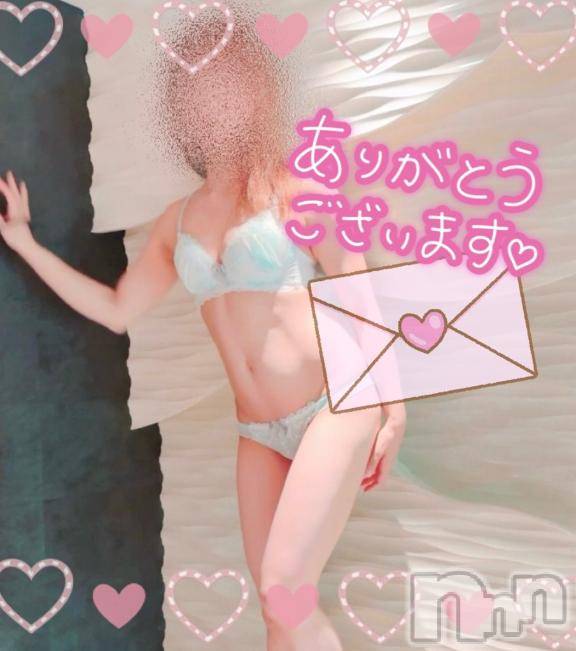 長岡人妻デリヘルBIANCA～主人の知らない私～長岡店(ビアンカナガオカテン) 南野　ゆあん(34)の7月28日写メブログ「今日はありがとーッ❤️」