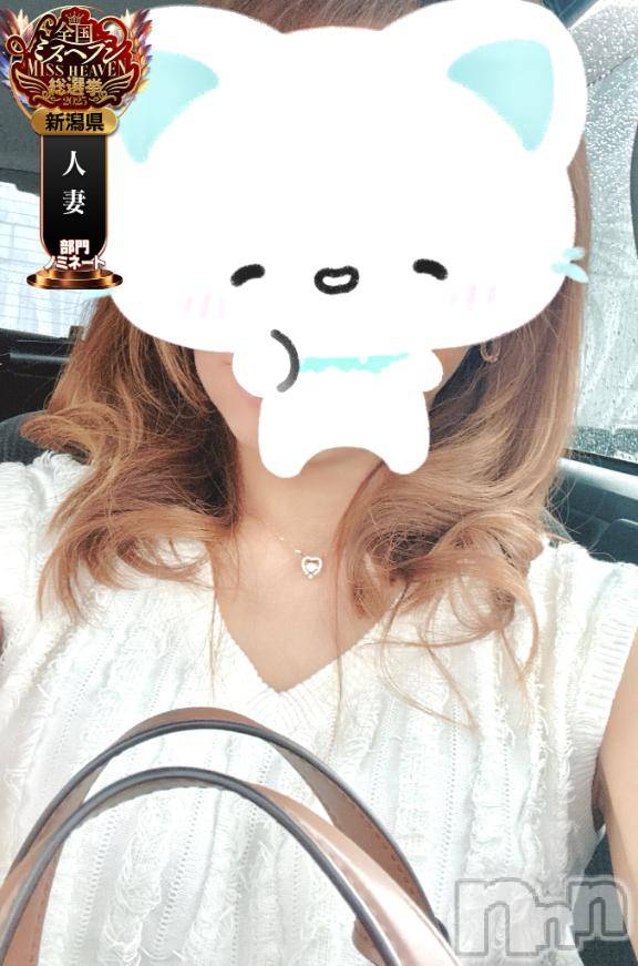 長岡デリヘルBIANCA～主人の知らない私～長岡店(ビアンカナガオカテン) 南野　ゆあん(34)の9月18日写メブログ「甘いものしょっぱいものループ🔁🥰」