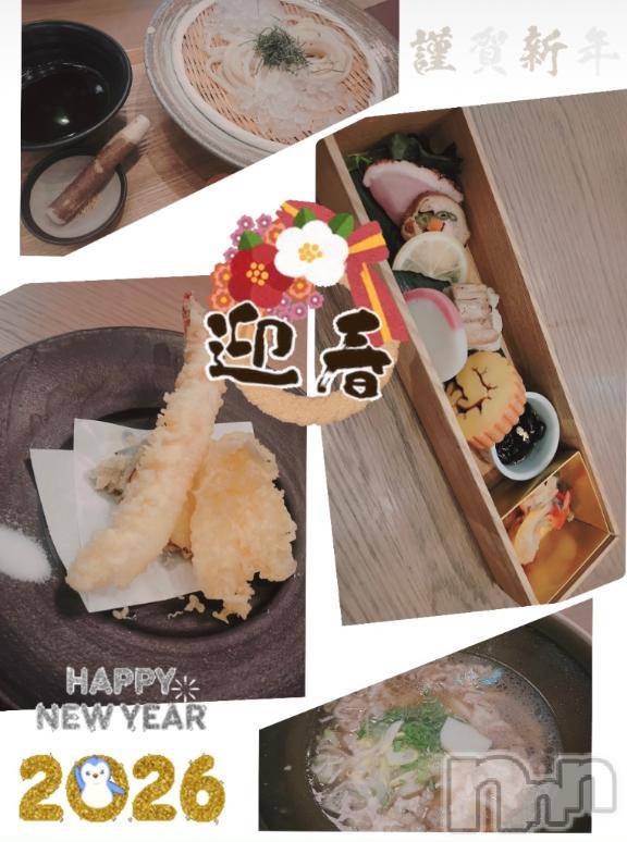 長岡デリヘルBIANCA～主人の知らない私～長岡店(ビアンカナガオカテン) 南野　ゆあん(34)の1月1日写メブログ「迎春🎍✨🐴✨」