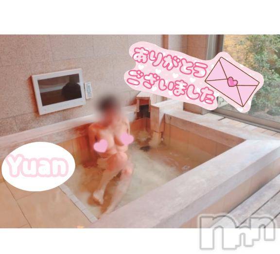 長岡デリヘルBIANCA～主人の知らない私～長岡店(ビアンカナガオカテン) 南野　ゆあん(34)の1月15日写メブログ「14日❤️きのうもありがとうございました😊」