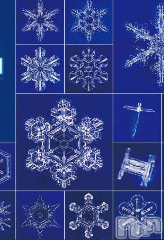 長岡デリヘルBIANCA～主人の知らない私～長岡店(ビアンカナガオカテン) 南野　ゆあん(34)の1月27日写メブログ「すごいね～」