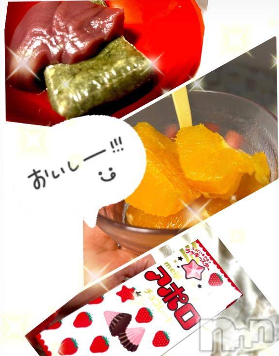 長岡デリヘルBIANCA～主人の知らない私～長岡店(ビアンカナガオカテン) 南野　ゆあん(34)の2月28日写メブログ「ご褒美⭐️😋」