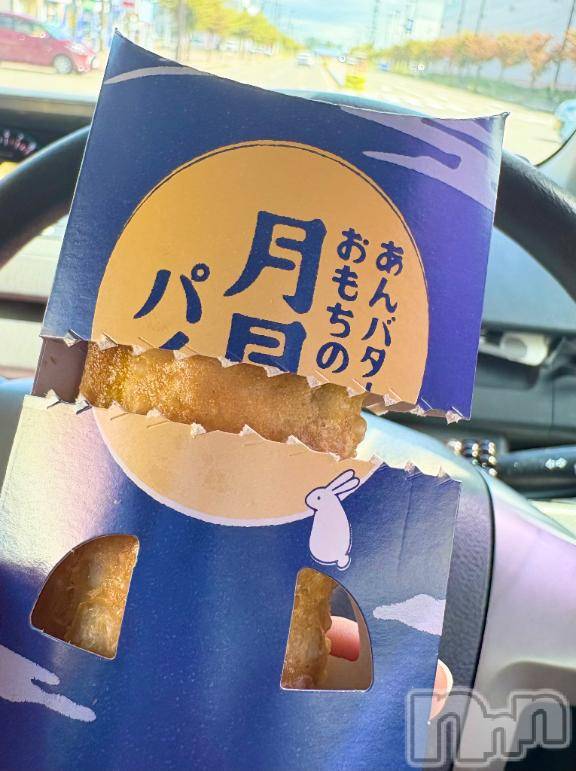 長岡人妻デリヘルBIANCA～主人の知らない私～長岡店(ビアンカナガオカテン)南野　ゆあん(34)の2025年9月3日写メブログ「ギンギラ✨✨」