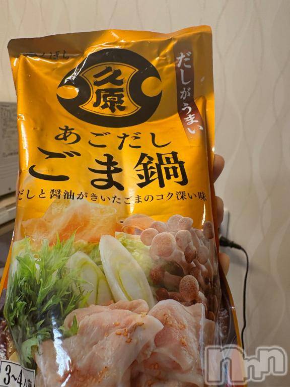 長岡デリヘルBIANCA～主人の知らない私～長岡店(ビアンカナガオカテン)南野　ゆあん(34)の2025年10月18日写メブログ「秋冬⛄️✨」