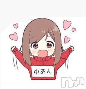 長岡デリヘルBIANCA～主人の知らない私～長岡店(ビアンカナガオカテン)南野　ゆあん(34)の2025年10月28日写メブログ「【お知らせ】」