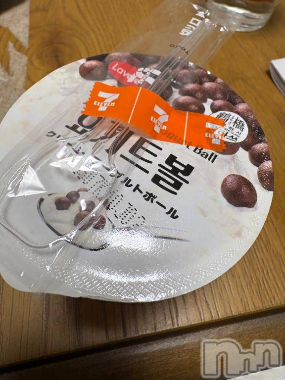 長岡デリヘルBIANCA～主人の知らない私～長岡店(ビアンカナガオカテン)南野　ゆあん(34)の2026年2月1日写メブログ「う～ちゃんが言ってたやつ🍨❤️」