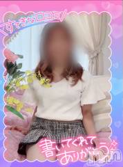 長岡デリヘルBIANCA～主人の知らない私～長岡店(ビアンカナガオカテン) 南野　ゆあん(34)の10月3日写メブログ「【お礼写メ日記】口コミありがとうございます❤️」