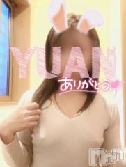 長岡デリヘルBIANCA～主人の知らない私～長岡店(ビアンカナガオカテン) 南野　ゆあん(34)の11月10日写メブログ「4日(火)ありがとうございました❤️」