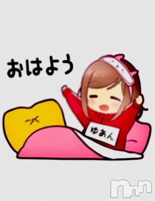 長岡人妻デリヘル BIANCA～主人の知らない私～長岡店(ビアンカナガオカテン) 南野　ゆあん(34)の9月11日写メブログ「おっはよ❤️」