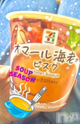 長岡デリヘル BIANCA～主人の知らない私～長岡店(ビアンカナガオカテン) 南野　ゆあん(34)の10月16日写メブログ「ふぅ❤️ふぅ❤️」