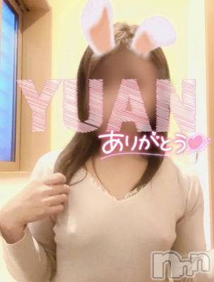 長岡デリヘル BIANCA～主人の知らない私～長岡店(ビアンカナガオカテン) 南野　ゆあん(34)の11月10日写メブログ「4日(火)ありがとうございました❤️」