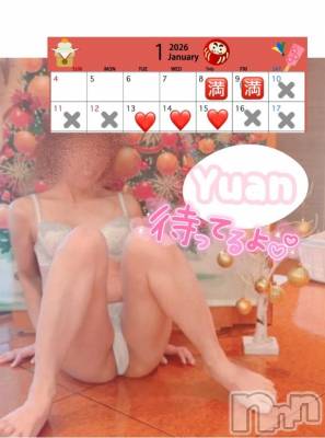 長岡デリヘル BIANCA～主人の知らない私～長岡店(ビアンカナガオカテン) 南野　ゆあん(34)の1月7日写メブログ「❤️出勤予定です❤️」