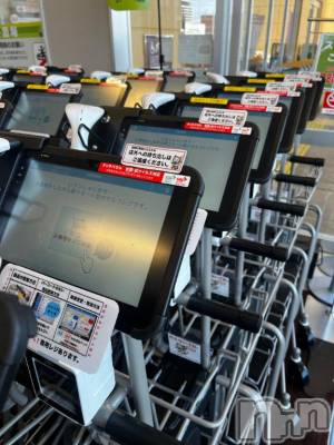 長岡デリヘル BIANCA～主人の知らない私～長岡店(ビアンカナガオカテン) 南野　ゆあん(34)の4月15日写メブログ「これは。なんだー😊」