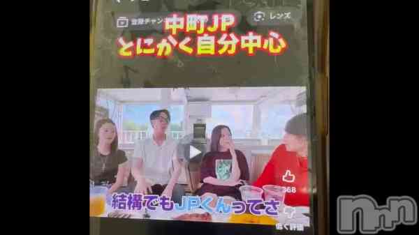 南野　ゆあんの動画 ガチでおもしろっっ😆