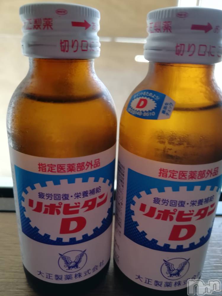 上越デリヘル上越最安値！奥様Deli急便(ジョウエツサイヤスネ！オクサマデリキュウビン) 熟女エロパワー全開　あきほ(54)の11月17日写メブログ「エロい事しましょう(//∇//)」