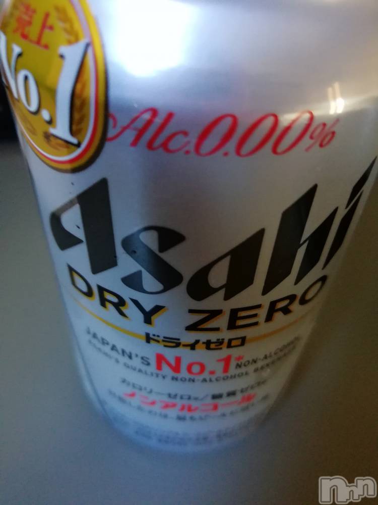 上越デリヘル上越最安値！奥様Deli急便(ジョウエツサイヤスネ！オクサマデリキュウビン) 熟女エロパワー全開　あきほ(54)の11月20日写メブログ「熟女が大人気」