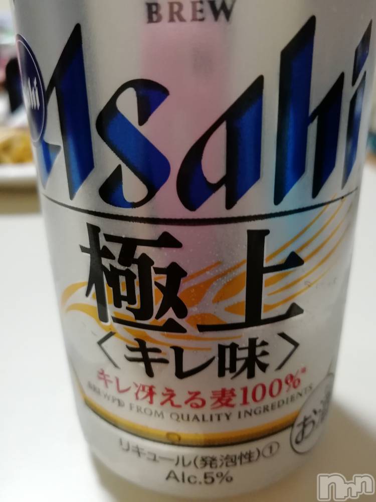 上越デリヘル上越最安値！奥様Deli急便(ジョウエツサイヤスネ！オクサマデリキュウビン) 熟女エロパワー全開　あきほ(54)の11月20日写メブログ「アルファワンさんありがとうございました」