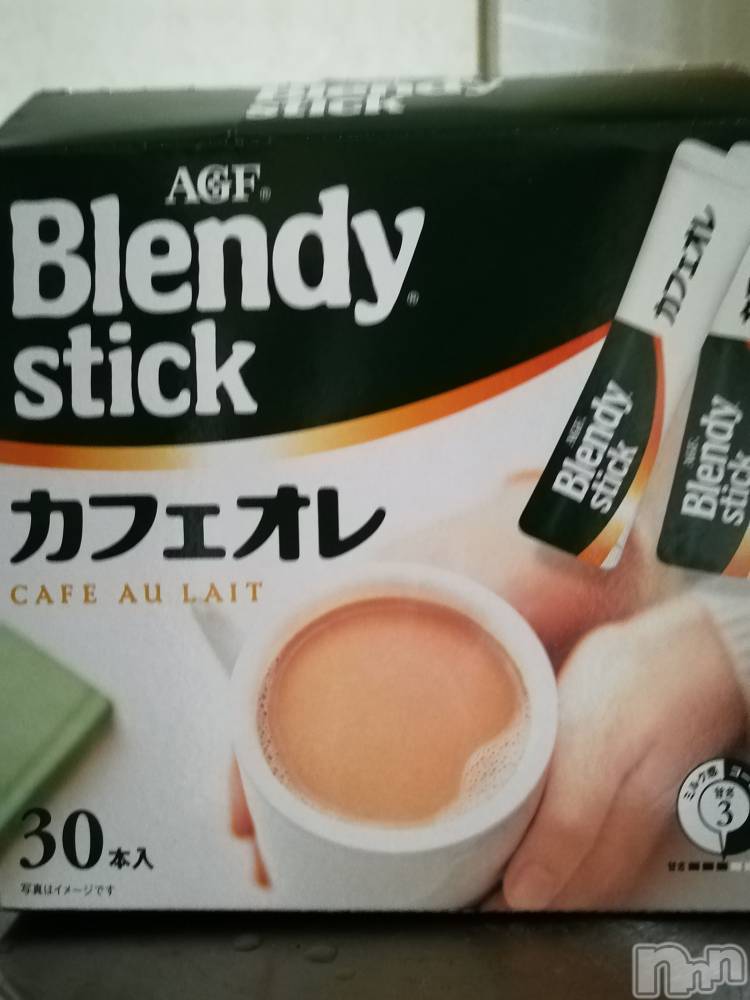 上越デリヘル上越最安値！奥様Deli急便(ジョウエツサイヤスネ！オクサマデリキュウビン) 熟女エロパワー全開　あきほ(54)の11月21日写メブログ「今日もどんどんお電話下さいね♡」