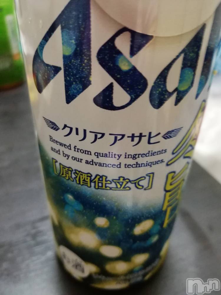 上越デリヘル上越最安値！奥様Deli急便(ジョウエツサイヤスネ！オクサマデリキュウビン) 熟女エロパワー全開　あきほ(54)の11月21日写メブログ「ラフォーレさんありがとうございました！」