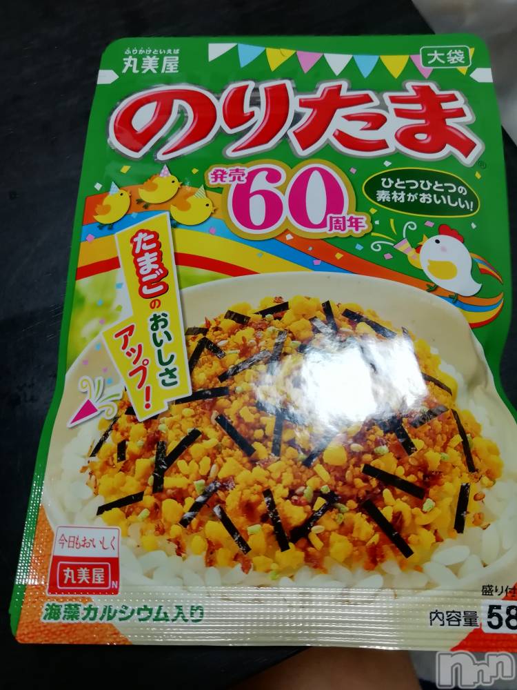 上越デリヘル上越最安値！奥様Deli急便(ジョウエツサイヤスネ！オクサマデリキュウビン) 熟女エロパワー全開　あきほ(54)の11月21日写メブログ「後30分♡最後に熟女を抱くのは誰かな～♡♡」