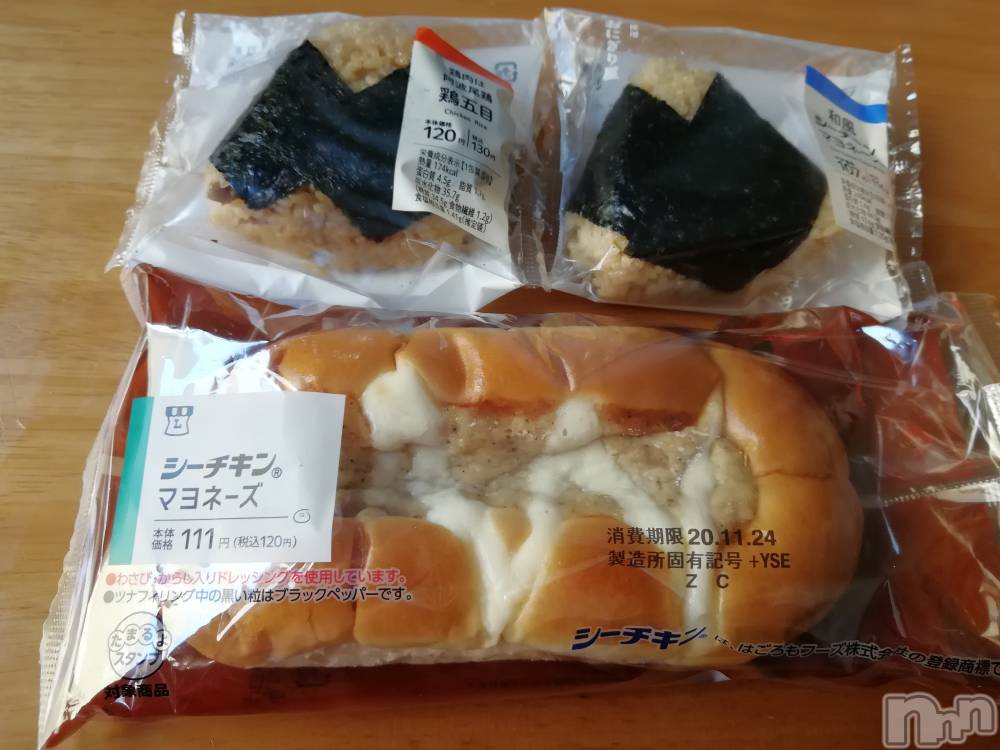 上越デリヘル上越最安値！奥様Deli急便(ジョウエツサイヤスネ！オクサマデリキュウビン) 熟女エロパワー全開　あきほ(54)の11月23日写メブログ「出勤中です♡♡3連休最終日♪」