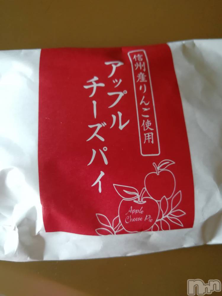 上越デリヘル上越最安値！奥様Deli急便(ジョウエツサイヤスネ！オクサマデリキュウビン) 熟女エロパワー全開　あきほ(54)の11月23日写メブログ「熟女と戯れたい方待ってま～す」