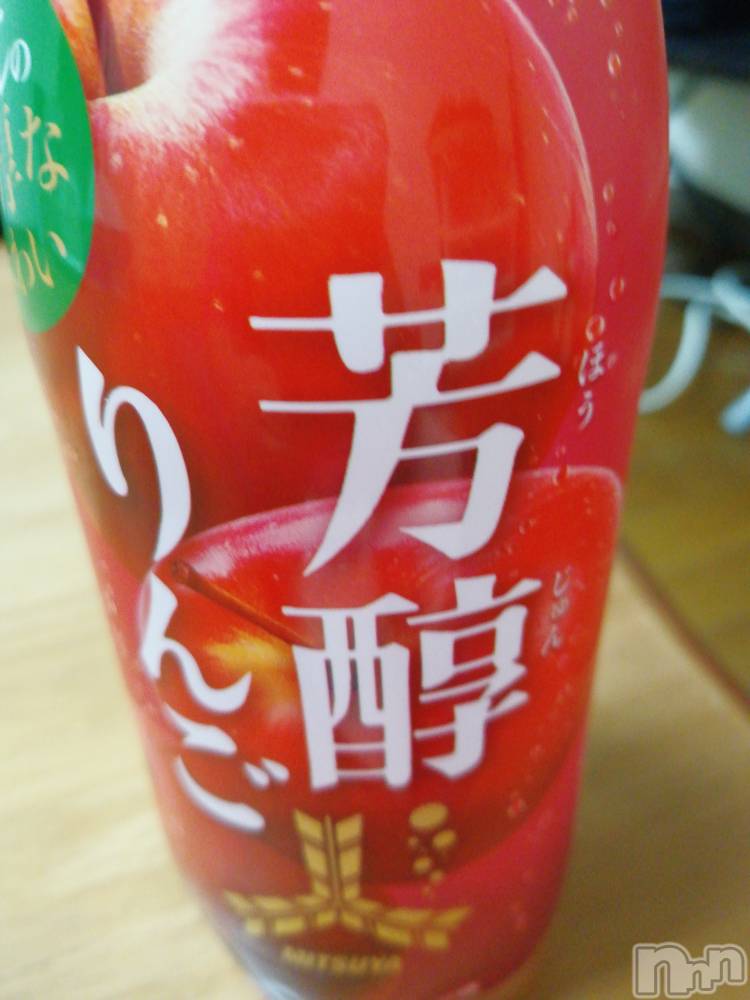 上越デリヘル上越最安値！奥様Deli急便(ジョウエツサイヤスネ！オクサマデリキュウビン) 熟女エロパワー全開　あきほ(54)の12月7日写メブログ「まだまだ待ってます♡♡」