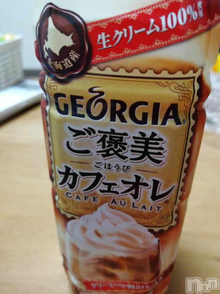 上越デリヘル上越最安値！奥様Deli急便(ジョウエツサイヤスネ！オクサマデリキュウビン) 熟女エロパワー全開　あきほ(54)の12月8日写メブログ「まだまだ待ってます♡♡♡♡♡」