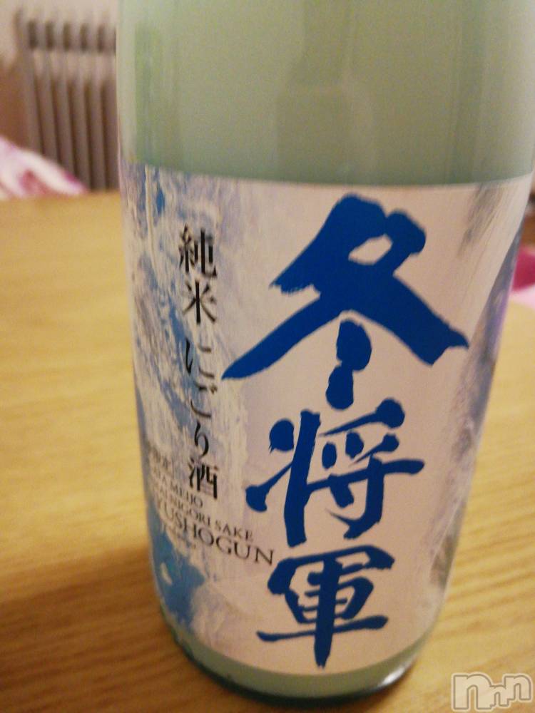 上越デリヘル上越最安値！奥様Deli急便(ジョウエツサイヤスネ！オクサマデリキュウビン) 熟女エロパワー全開　あきほ(54)の12月13日写メブログ「いつでもどこでも行くよ～」