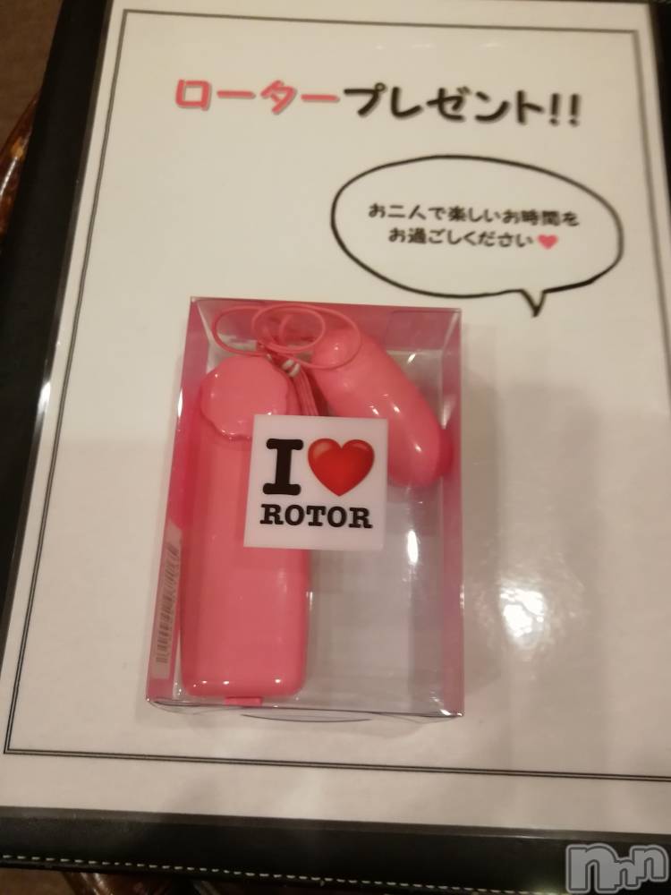 上越デリヘル上越最安値！奥様Deli急便(ジョウエツサイヤスネ！オクサマデリキュウビン) 熟女エロパワー全開　あきほ(54)の12月26日写メブログ「リピさんありがとうございました」