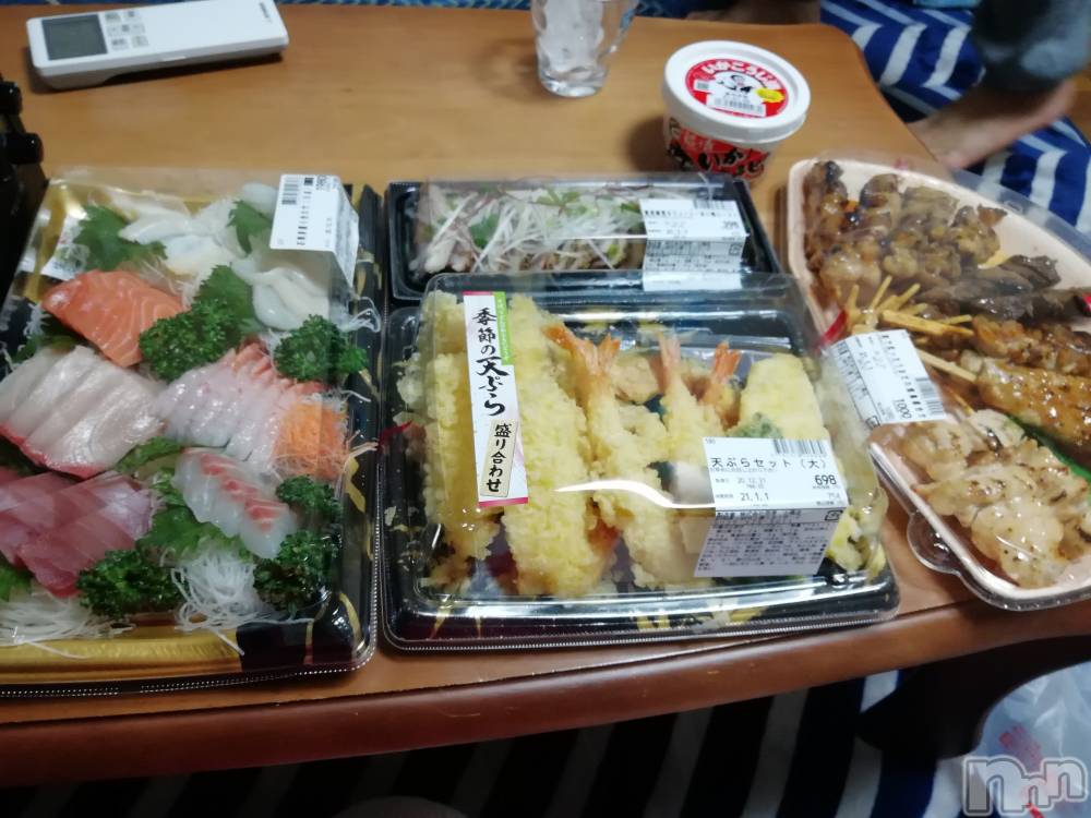 上越デリヘル上越最安値！奥様Deli急便(ジョウエツサイヤスネ！オクサマデリキュウビン) 熟女エロパワー全開　あきほ(54)の1月1日写メブログ「本年もあきほをよろしくお願いします♡」