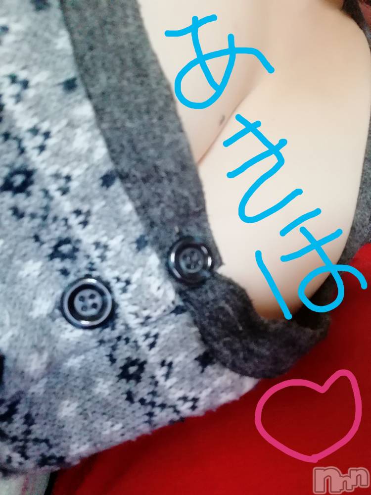 上越デリヘル上越最安値！奥様Deli急便(ジョウエツサイヤスネ！オクサマデリキュウビン) 熟女エロパワー全開　あきほ(54)の3月29日写メブログ「抱きごごちは満点」