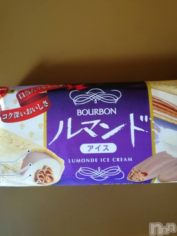 上越デリヘル上越最安値！奥様Deli急便(ジョウエツサイヤスネ！オクサマデリキュウビン) 熟女エロパワー全開　あきほ(54)の4月11日写メブログ「まだまだ頑張るよ🎵」