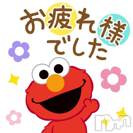 上越デリヘル上越最安値！奥様Deli急便(ジョウエツサイヤスネ！オクサマデリキュウビン) 熟女エロパワー全開　あきほ(54)の4月19日写メブログ「まだまだ待ってます♡」