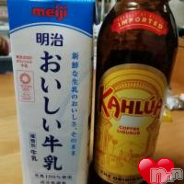 上越デリヘル上越最安値！奥様Deli急便(ジョウエツサイヤスネ！オクサマデリキュウビン) 熟女エロパワー全開　あきほ(54)の5月8日写メブログ「今日は母の日です」