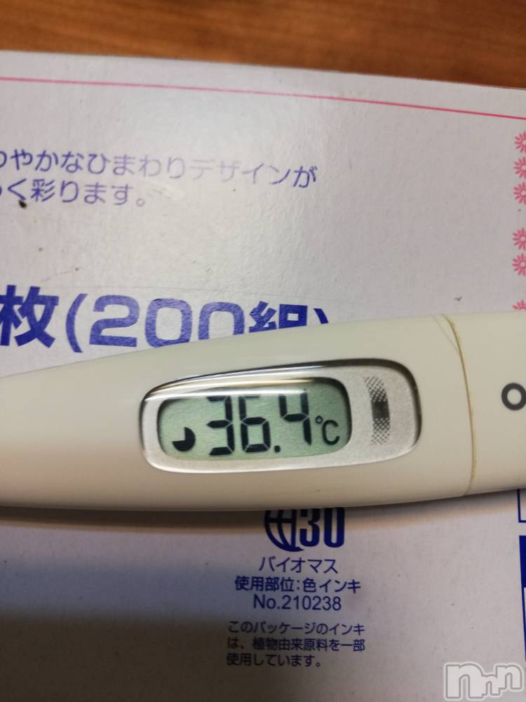 上越デリヘル上越最安値！奥様Deli急便(ジョウエツサイヤスネ！オクサマデリキュウビン) 熟女エロパワー全開　あきほ(54)の6月30日写メブログ「暑いですがあきほに会いに来てね❤️」