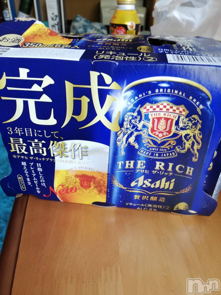 上越デリヘル上越最安値！奥様Deli急便(ジョウエツサイヤスネ！オクサマデリキュウビン) 熟女エロパワー全開　あきほ(54)の7月1日写メブログ「明日も出勤しようかな～☺️」