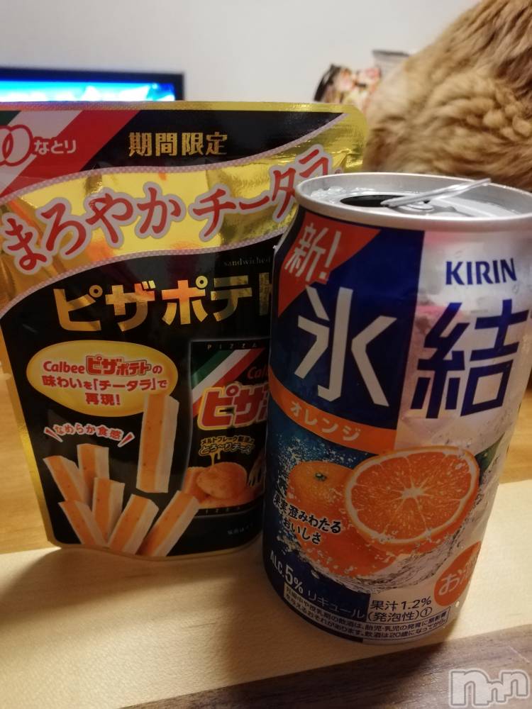 上越デリヘル上越最安値！奥様Deli急便(ジョウエツサイヤスネ！オクサマデリキュウビン) 熟女エロパワー全開　あきほ(54)の7月20日写メブログ「出勤の準備中😘」