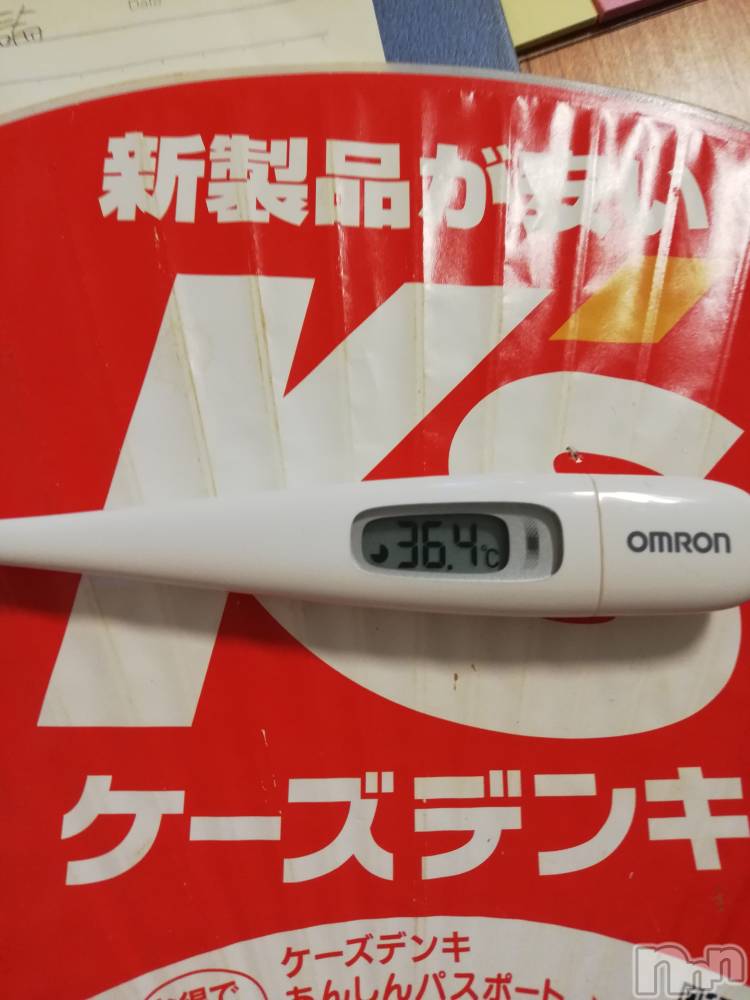 上越デリヘル上越最安値！奥様Deli急便(ジョウエツサイヤスネ！オクサマデリキュウビン) 熟女エロパワー全開　あきほ(54)の7月23日写メブログ「おはようございます。宜しくね♡」