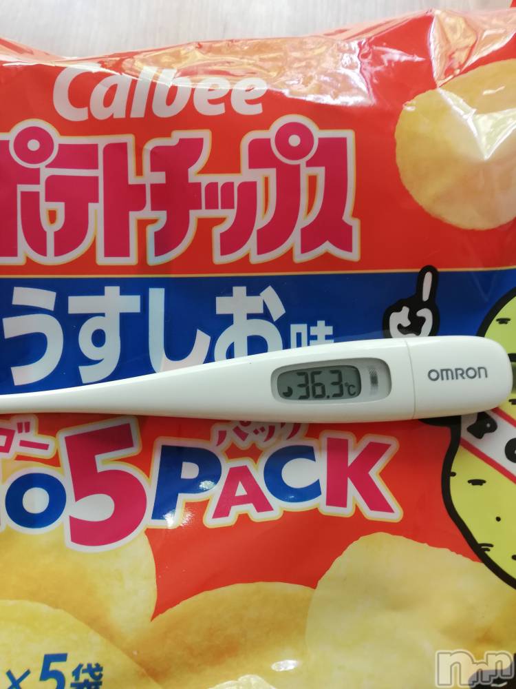 上越デリヘル上越最安値！奥様Deli急便(ジョウエツサイヤスネ！オクサマデリキュウビン) 熟女エロパワー全開　あきほ(54)の7月26日写メブログ「これから出勤準備😁」