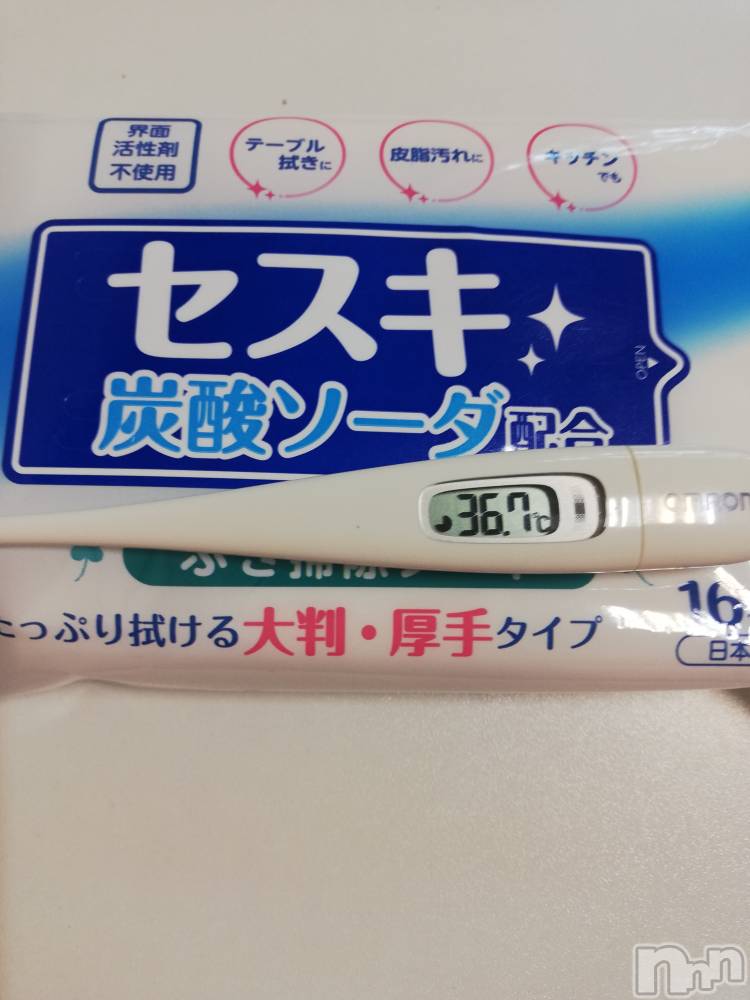 上越デリヘル上越最安値！奥様Deli急便(ジョウエツサイヤスネ！オクサマデリキュウビン) 熟女エロパワー全開　あきほ(54)の7月27日写メブログ「今日は………」