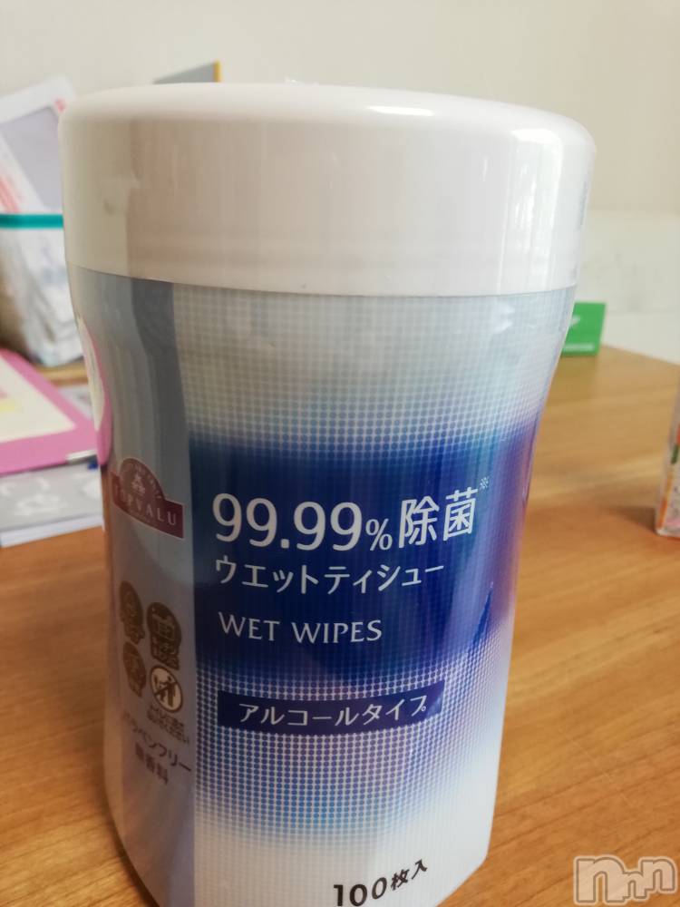 上越デリヘル上越最安値！奥様Deli急便(ジョウエツサイヤスネ！オクサマデリキュウビン) 熟女エロパワー全開　あきほ(54)の8月4日写メブログ「今日も出勤するのでお電話待ってます❤️」