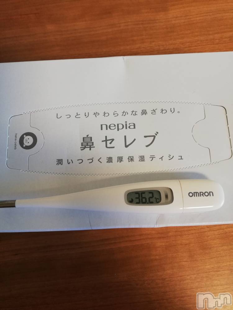 上越デリヘル上越最安値！奥様Deli急便(ジョウエツサイヤスネ！オクサマデリキュウビン) 熟女エロパワー全開　あきほ(54)の8月13日写メブログ「おはようございます。宜しくね♡」