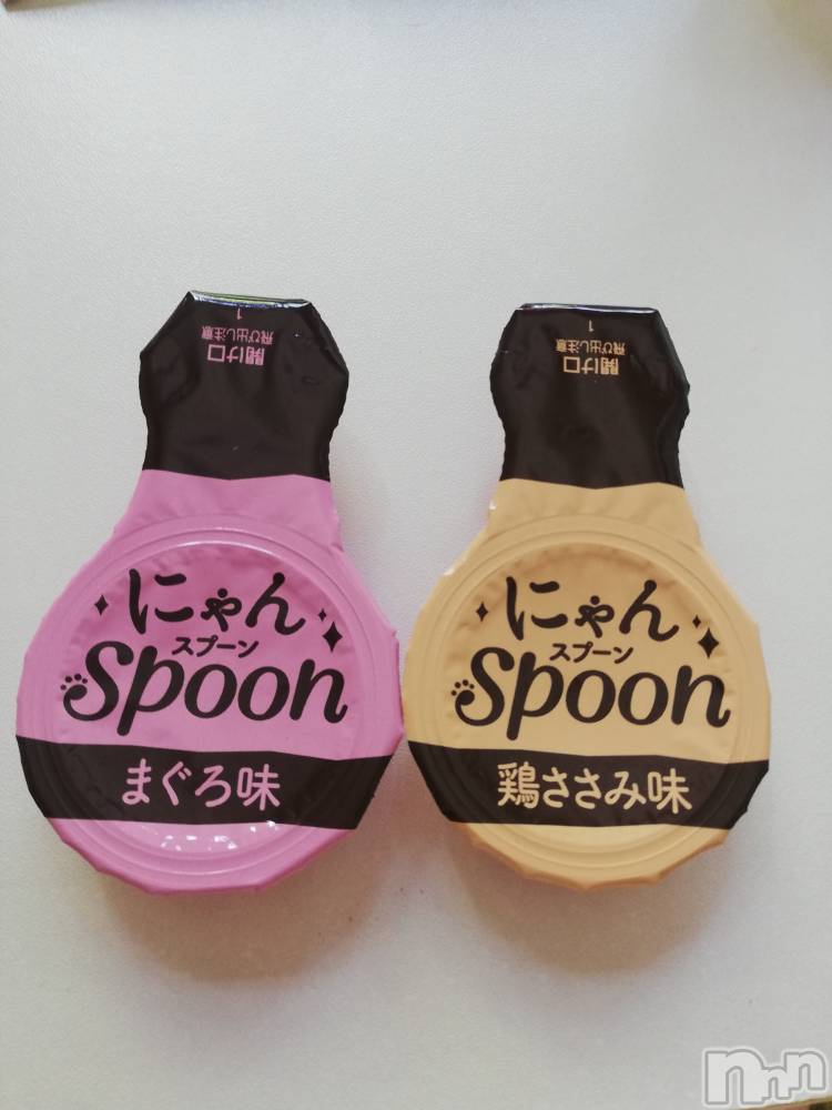 上越デリヘル上越最安値！奥様Deli急便(ジョウエツサイヤスネ！オクサマデリキュウビン) 熟女エロパワー全開　あきほ(54)の8月21日写メブログ「暑くなって来たね🌞水分補給忘れないでね🙏」