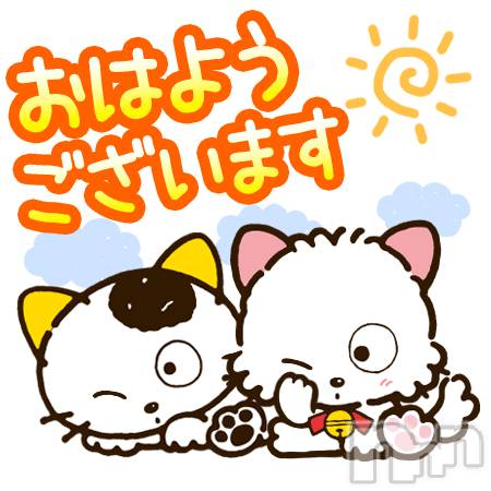 上越デリヘル上越最安値！奥様Deli急便(ジョウエツサイヤスネ！オクサマデリキュウビン) 熟女エロパワー全開　あきほ(54)の8月26日写メブログ「おっはよ！」