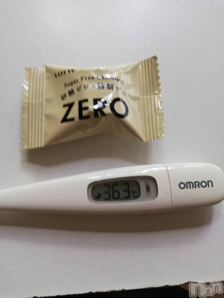 上越デリヘル上越最安値！奥様Deli急便(ジョウエツサイヤスネ！オクサマデリキュウビン) 熟女エロパワー全開　あきほ(54)の9月15日写メブログ「人肌恋しい季節❤️🏩」