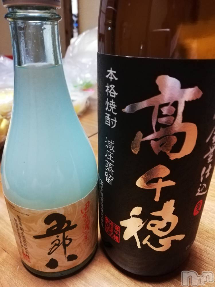 上越デリヘル上越最安値！奥様Deli急便(ジョウエツサイヤスネ！オクサマデリキュウビン) 熟女エロパワー全開　あきほ(54)の10月20日写メブログ「木曜日𝙏𝙝𝙪𝙧𝙨𝙙𝙖𝙮」