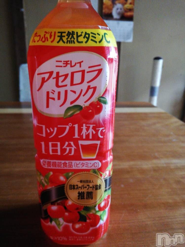 上越デリヘル上越最安値！奥様Deli急便(ジョウエツサイヤスネ！オクサマデリキュウビン) 熟女エロパワー全開　あきほ(54)の10月22日写メブログ「寝起きの一杯🍹」