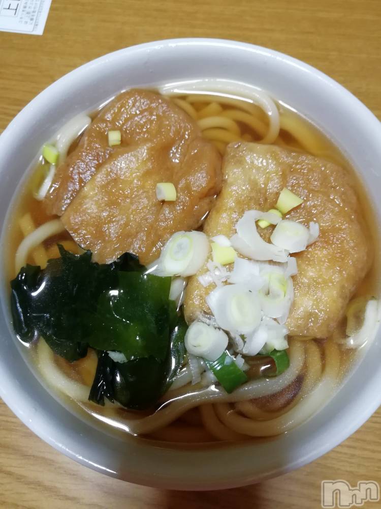 上越デリヘル上越最安値！奥様Deli急便(ジョウエツサイヤスネ！オクサマデリキュウビン) 熟女エロパワー全開　あきほ(54)の10月24日写メブログ「おはようございます。宜しくね♡出勤中💘」